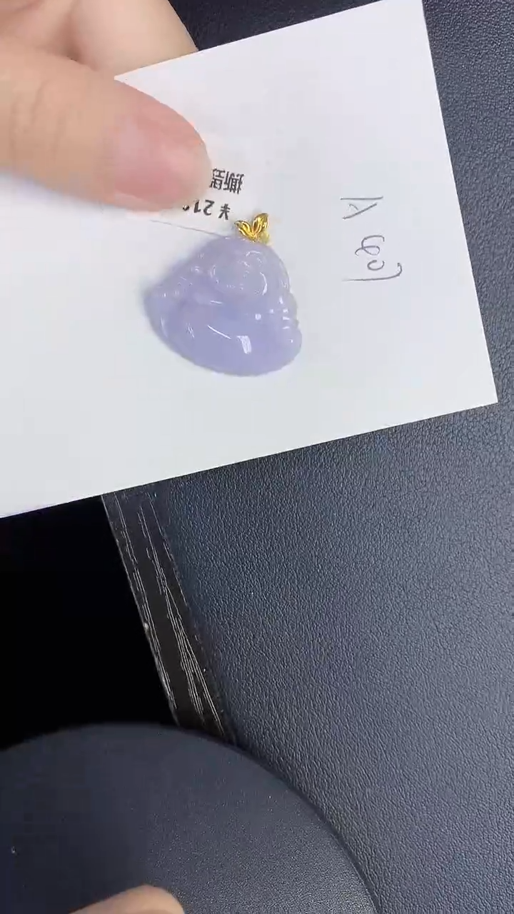 颈饰18K金镶嵌翡翠缅甸天然翡翠A货