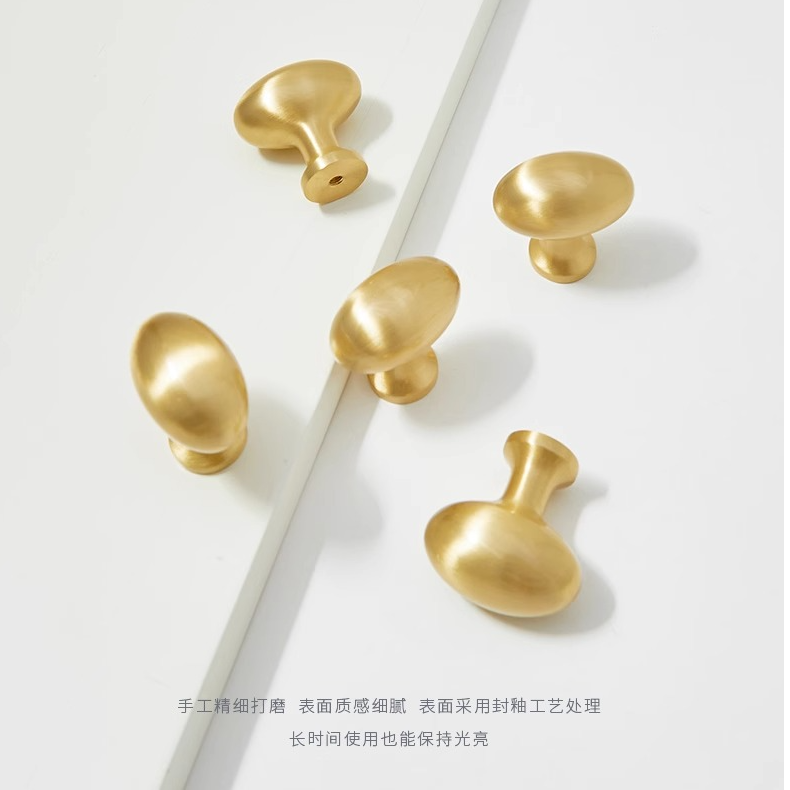 宝珀法式黄铜抽屉拉手现代简约鸽子蛋厨房橱柜子衣柜门把手轻奢风