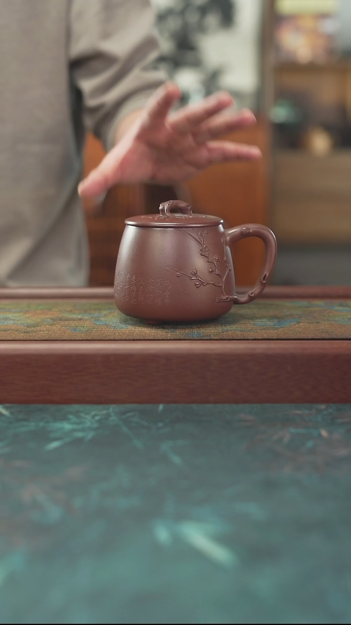 11.30  红棕泥 梅花 石瓢 盖杯