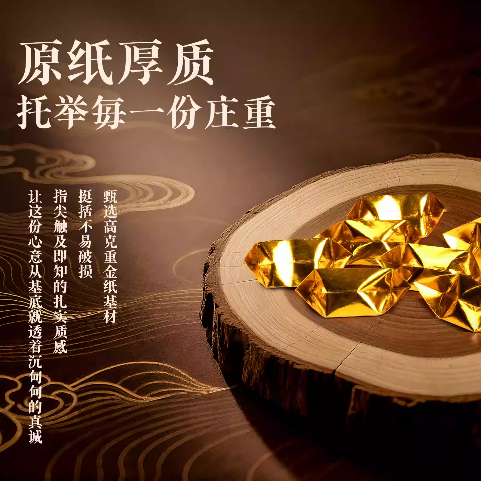 加厚手工折纸半成品多型号实用便捷送材料袋子