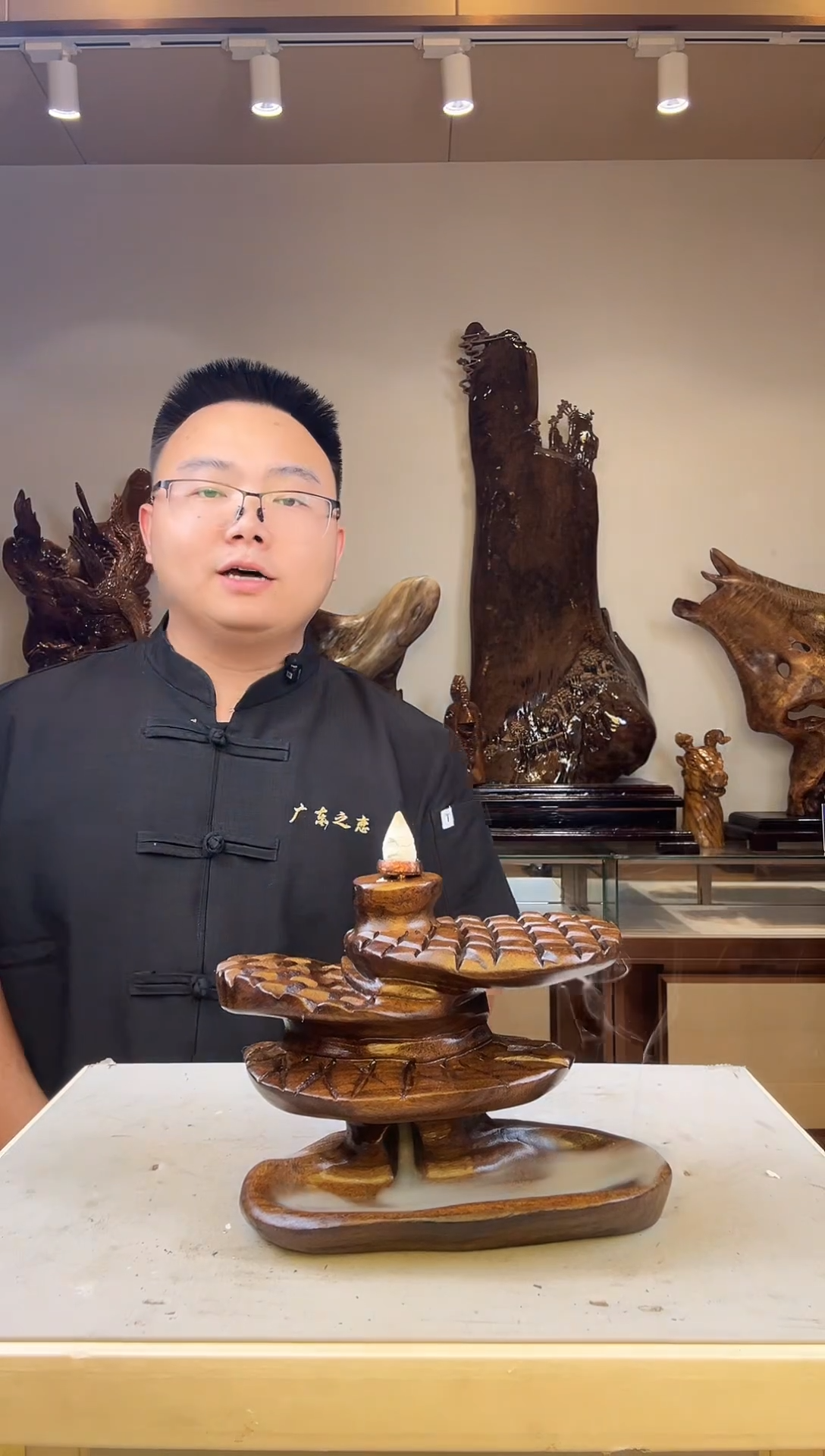 金丝楠J****a金丝楠木小叶桢楠   B14