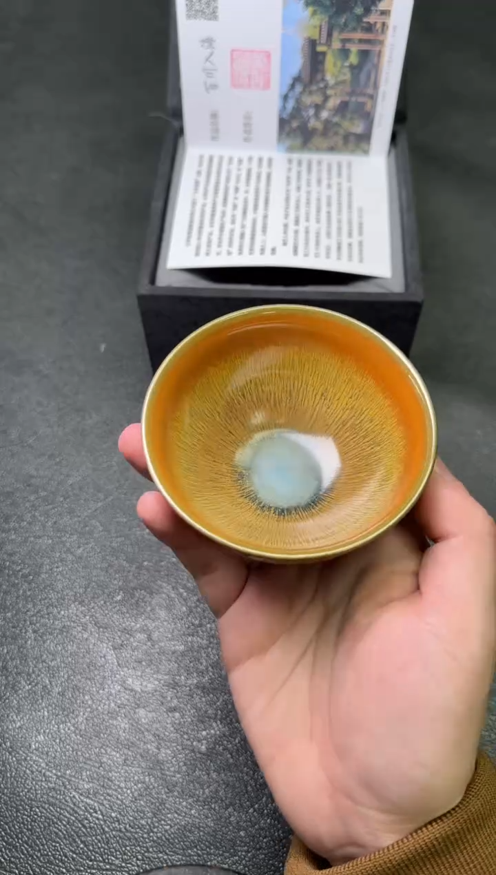 【闪购商品】茶盏78李光熙茗瓷茶器