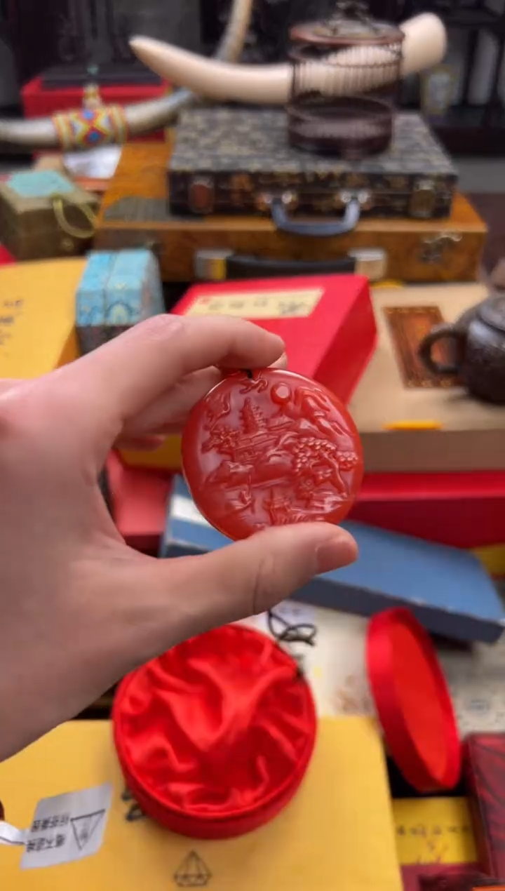 【闪购商品】和田玉1未镶嵌—————————红玉山水