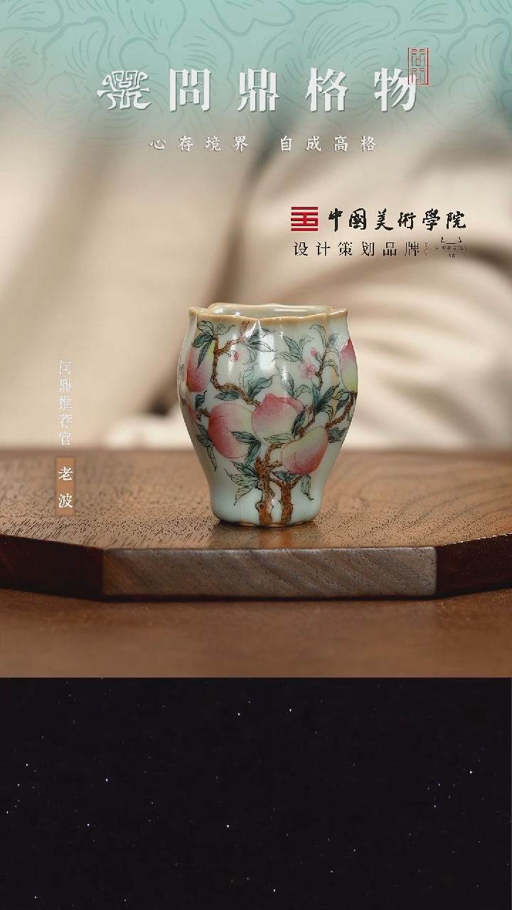 【闪购商品】11111111111111111111