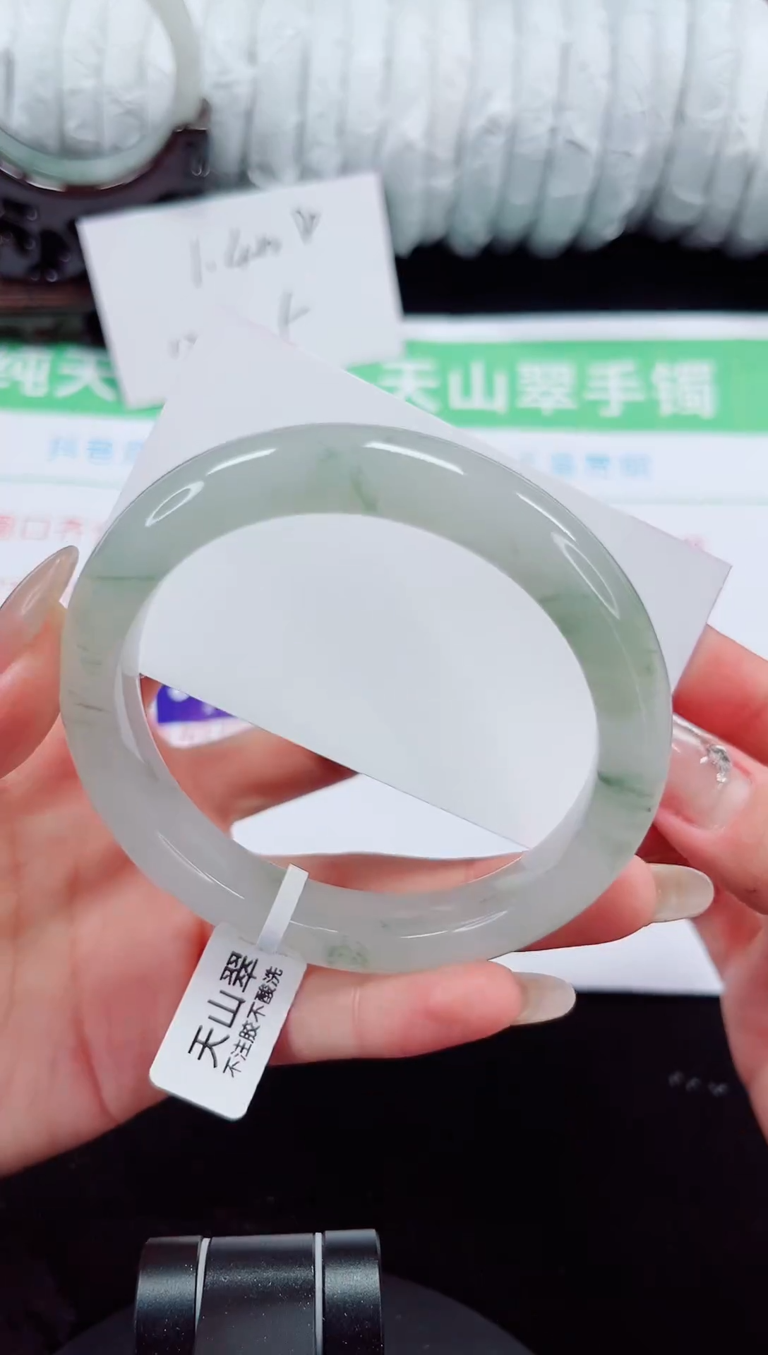 未镶嵌手镯石英质玉201-62/63