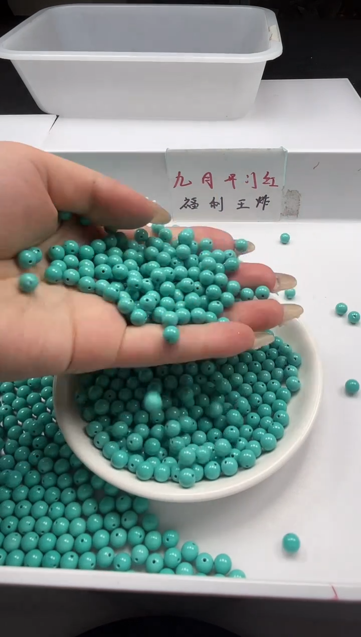 未镶嵌颈饰玛瑙/玉髓w821高瓷绿*松6mm*30颗