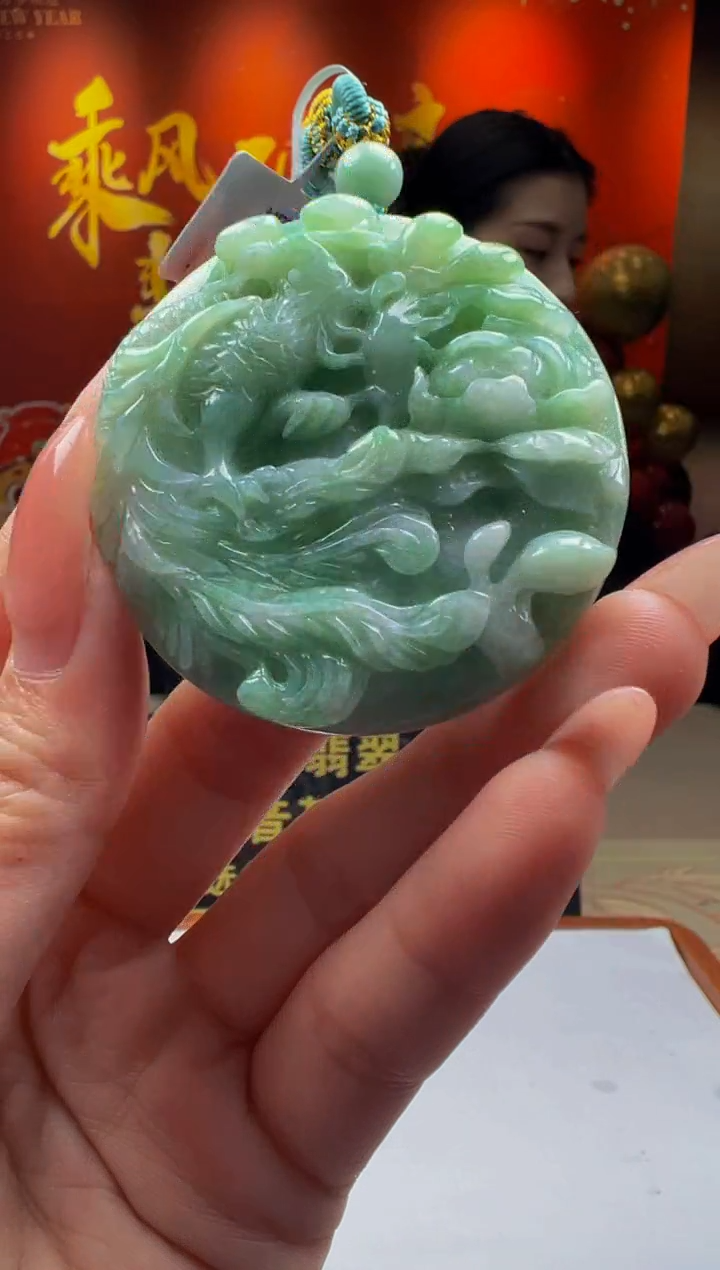 【闪购商品】定制翡翠未镶嵌Y2025-1-13-24