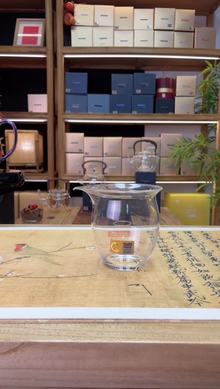 【闪购商品】禾器/天宸/透明色/金标/280ml