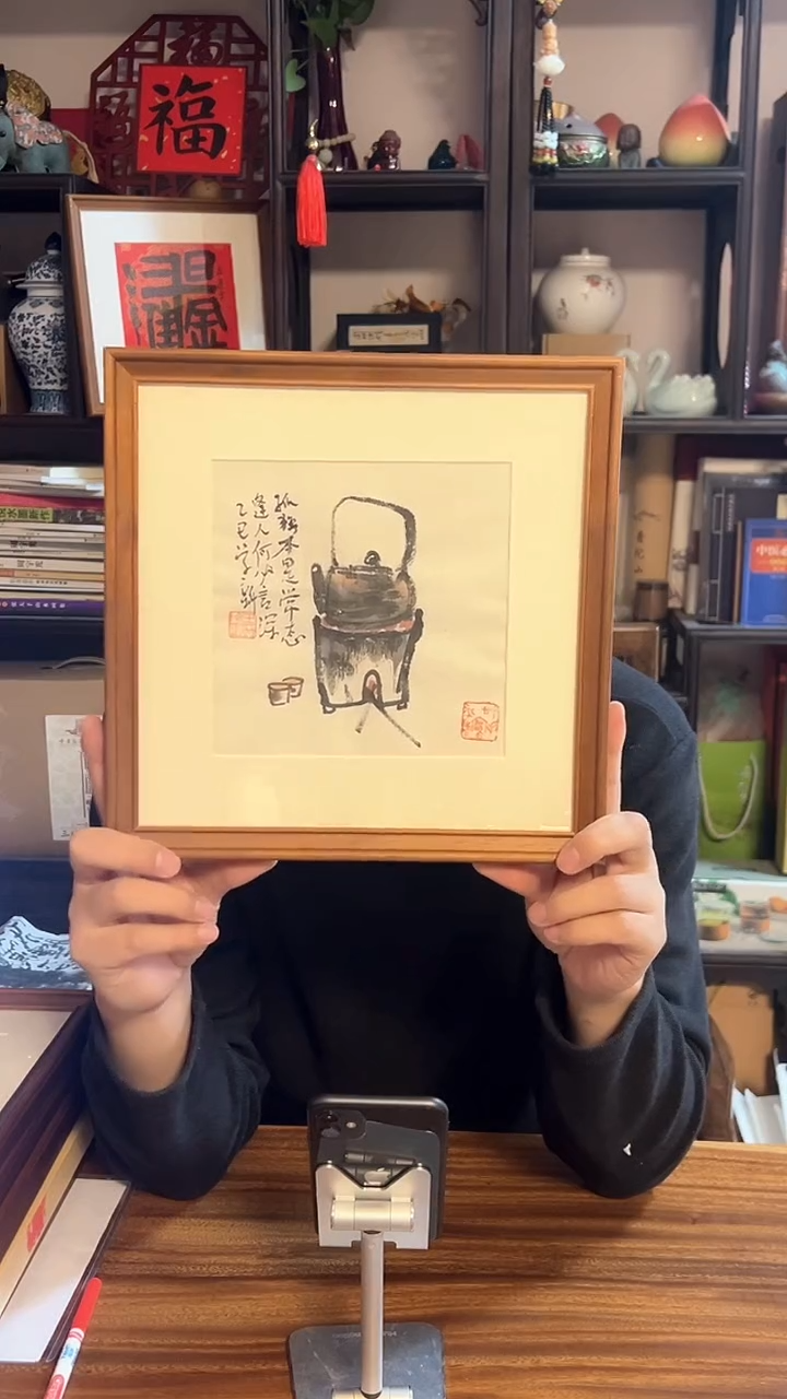 【闪购商品】国画大匠艺术王存康老师佳作