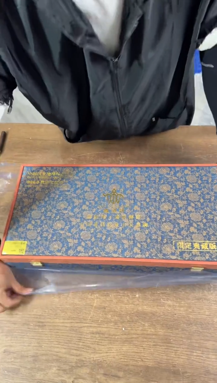 器度茶器甄选清货商品链接@@ZH3112
