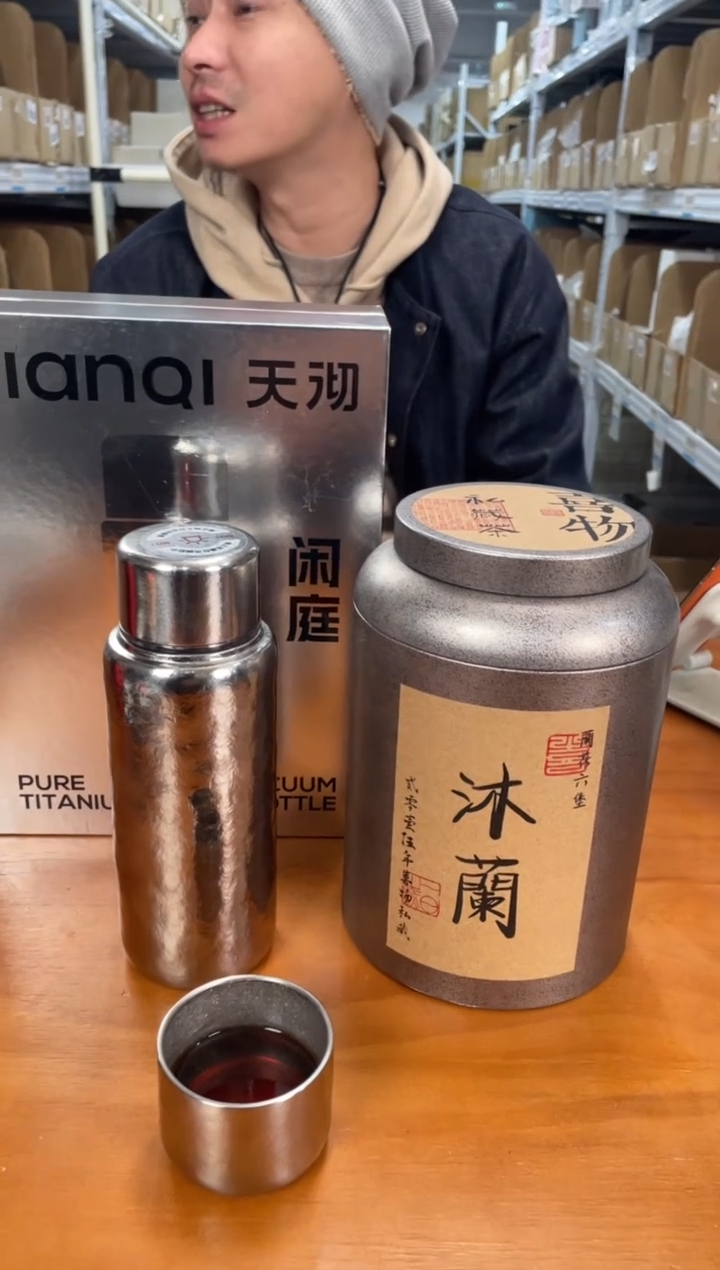 【闪购商品】瓷片@@TMK087+CY399