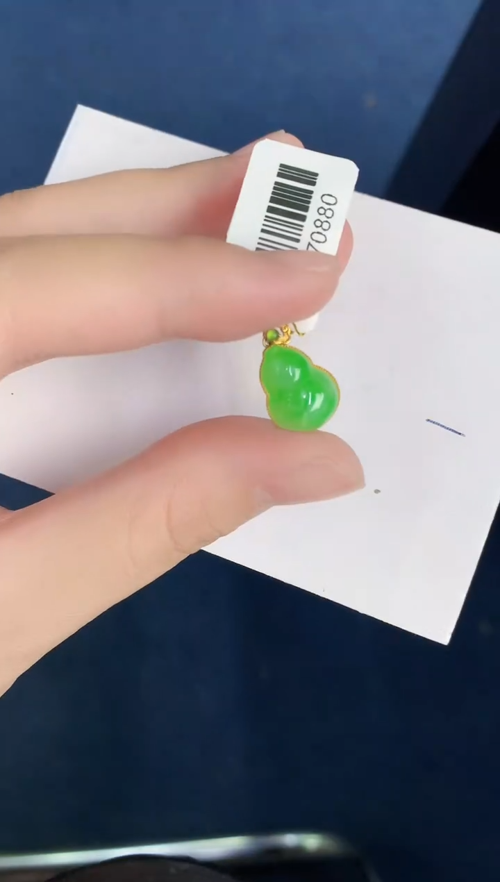 【闪购商品】翡翠颈饰18K金镶嵌000000000