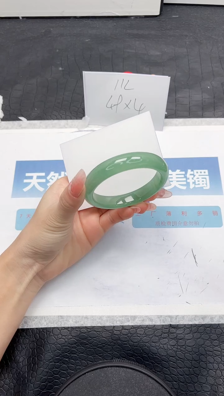 【闪购商品】石英质玉手镯未镶嵌158-54.2