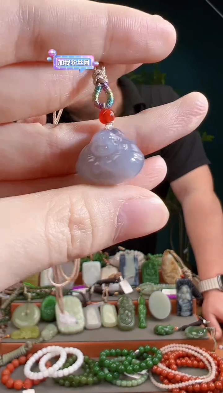 颈饰未镶嵌和田玉一物一证 拍一单发一个