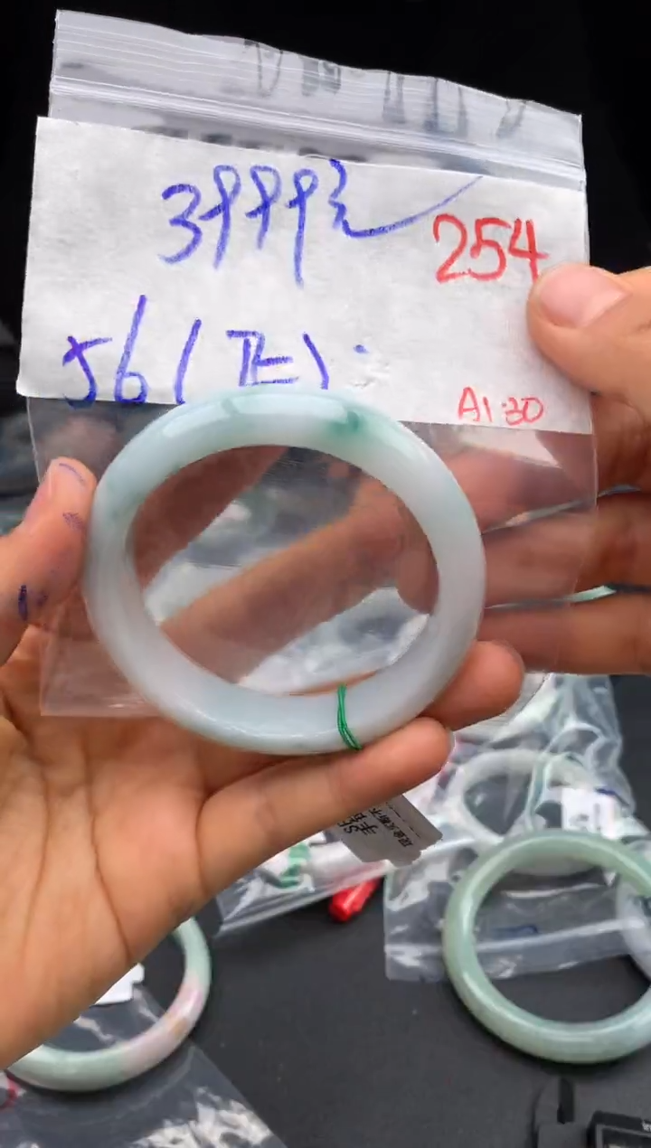 【闪购商品】定制翡翠未镶嵌毛货需精细抛光+多样性发货拍一发一