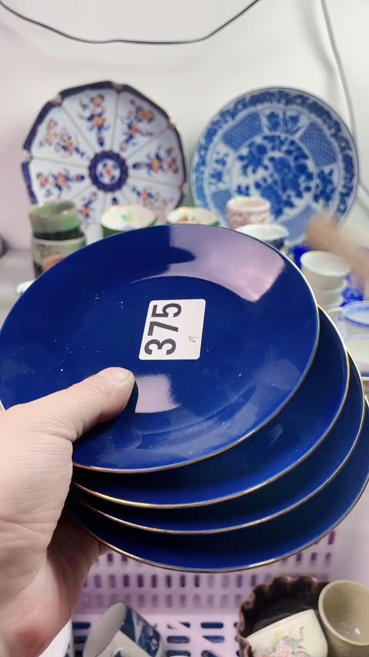 【闪购商品】瓷片777777777 n375