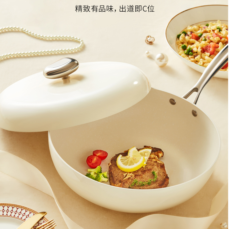 【偏远专属】VELOSAN温仑山鹅卵石不粘锅32cm#家用炒锅#无油烟#不粘