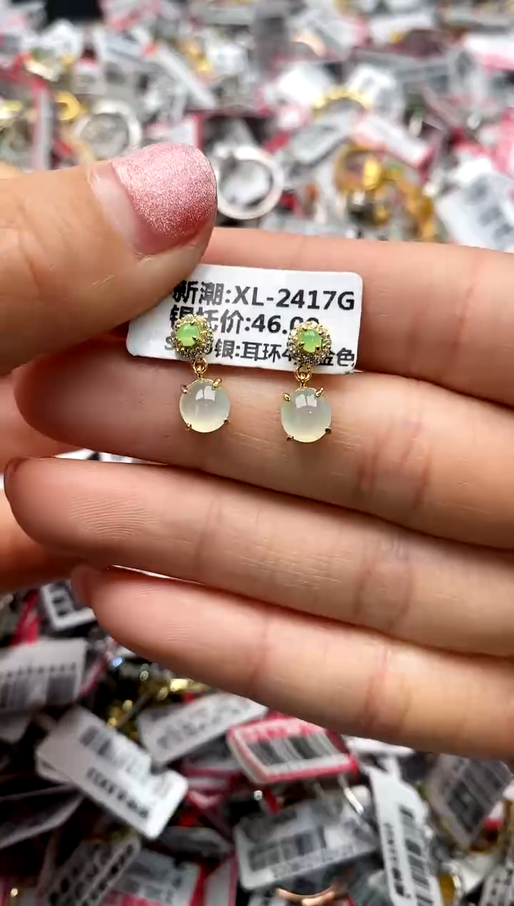 【闪购商品】翡翠戒指银S925镶嵌333333333    6