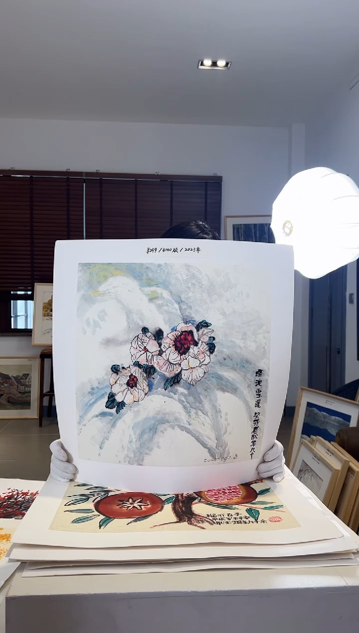 【闪购商品】版画耿玉琨亲签限量发行版画作品s版