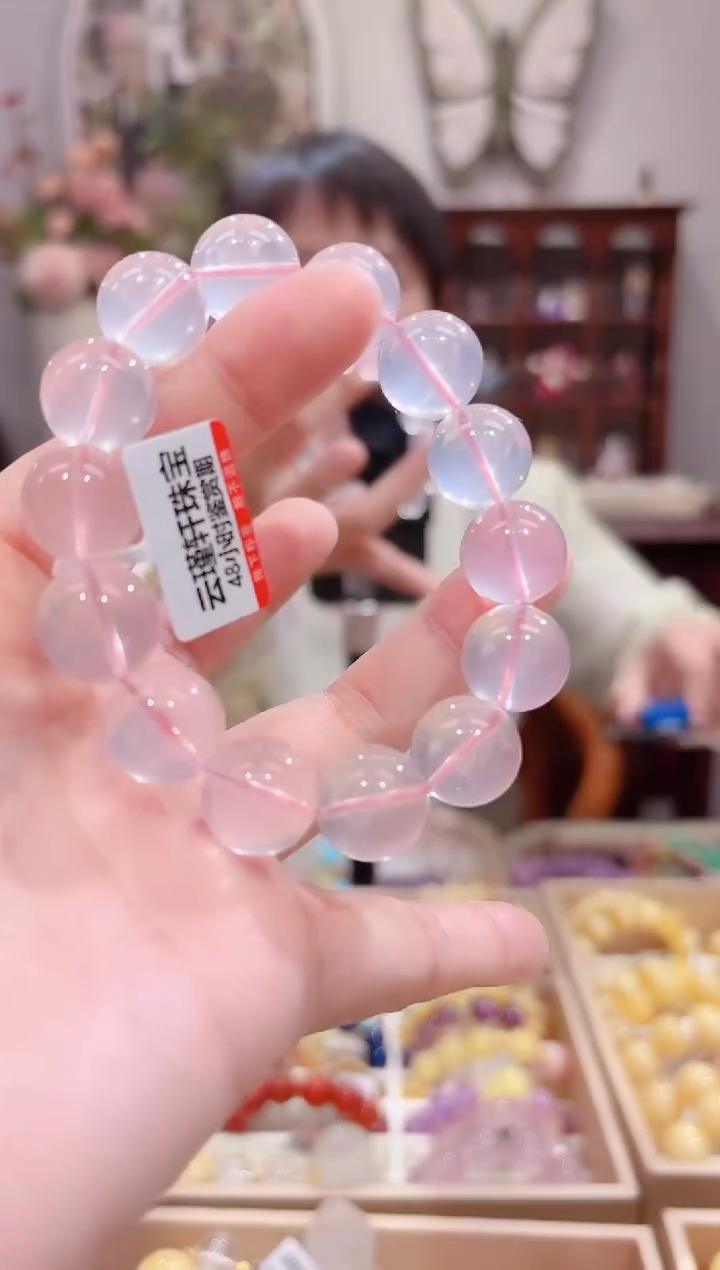 【闪购商品】水晶手链未镶嵌星光粉15咪