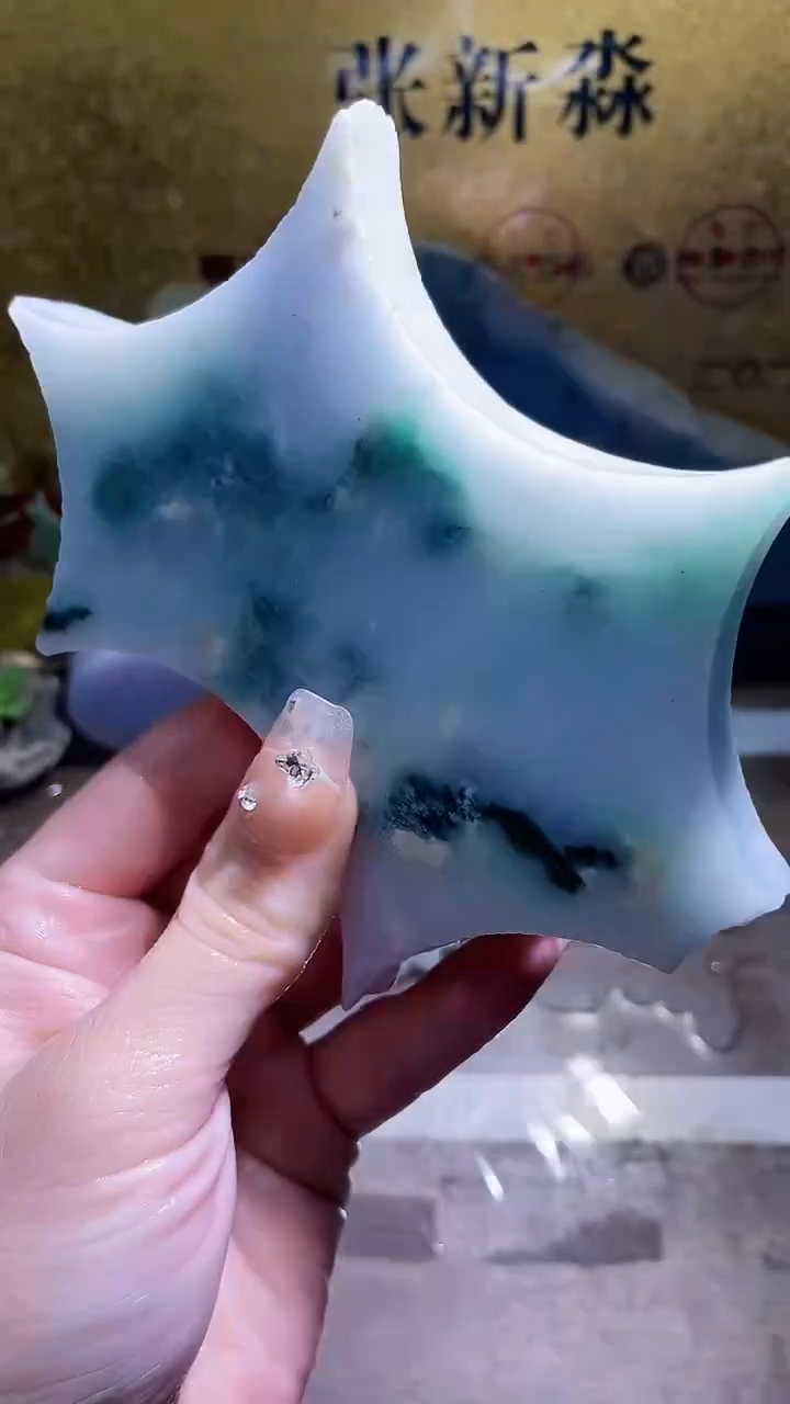未镶嵌挂件翡翠小梦320