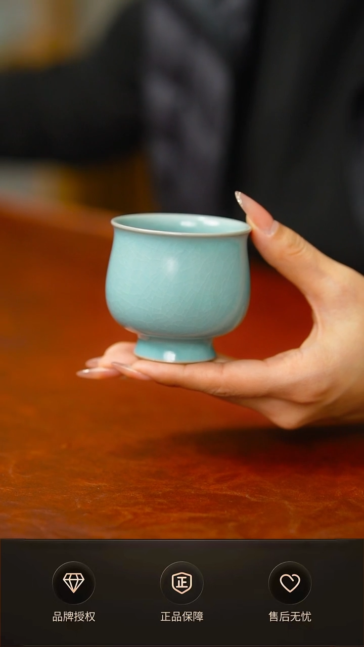 青杰仿古卷足玉兰杯 不完美 礼盒