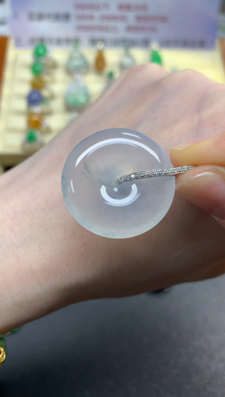 吊坠(不含链)18K金镶嵌翡翠吊坠|6500+325