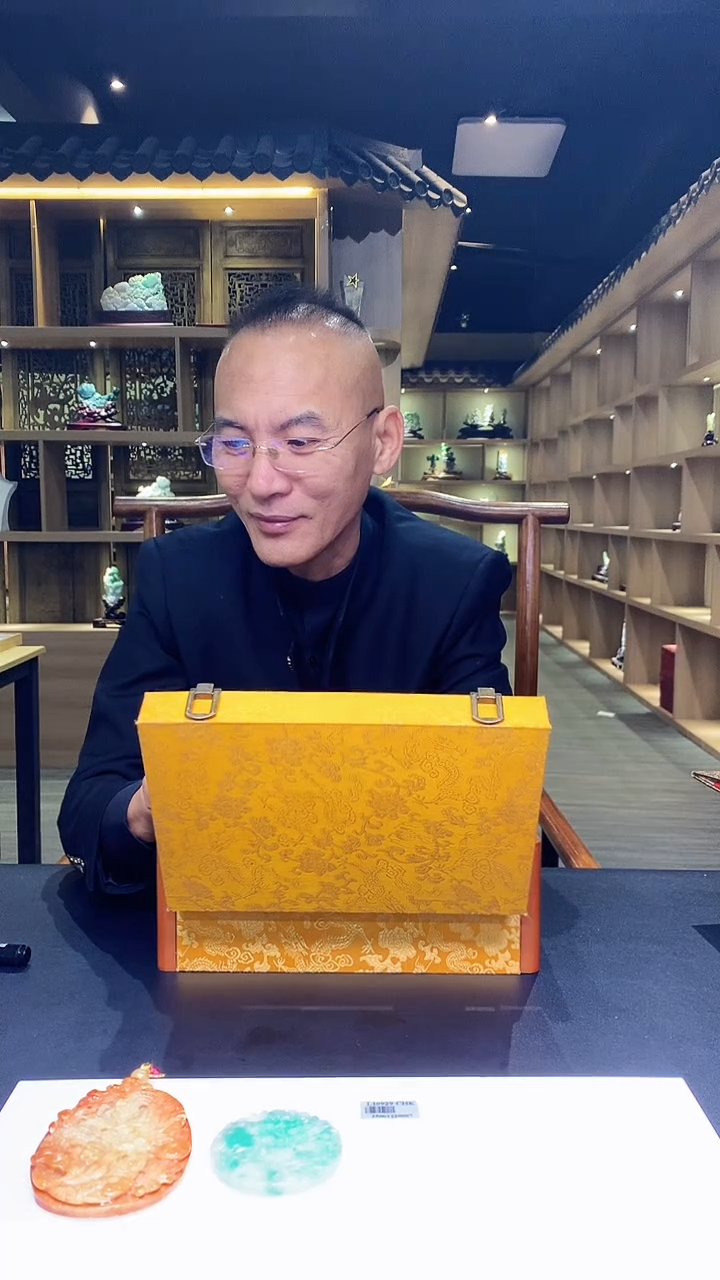 【闪购商品】定制翡翠未镶嵌1004hm-毛货挂件