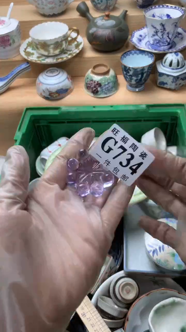 瓷片祥**凤校长美瓷一号商品