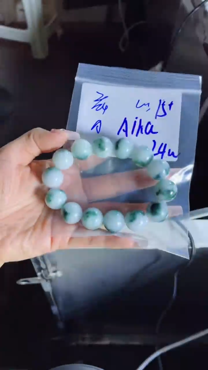 【闪购商品】定制翡翠未镶嵌珠串