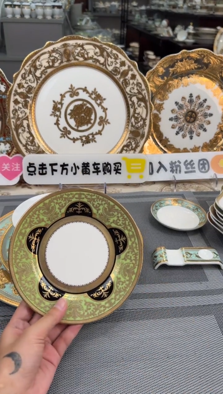 【闪购商品】瓷片6英寸碟福利款 微瑕 2个