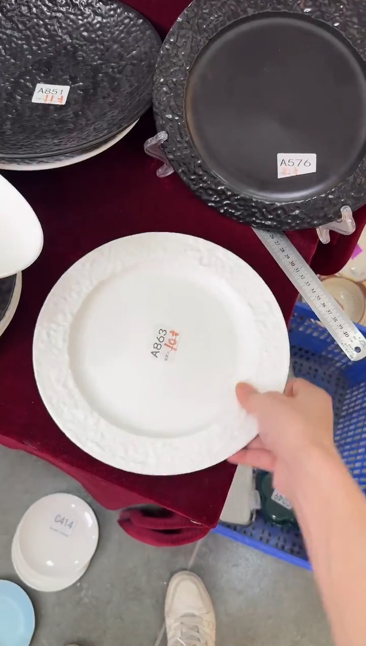 瓷片瓷A576+A863     【微瑕】