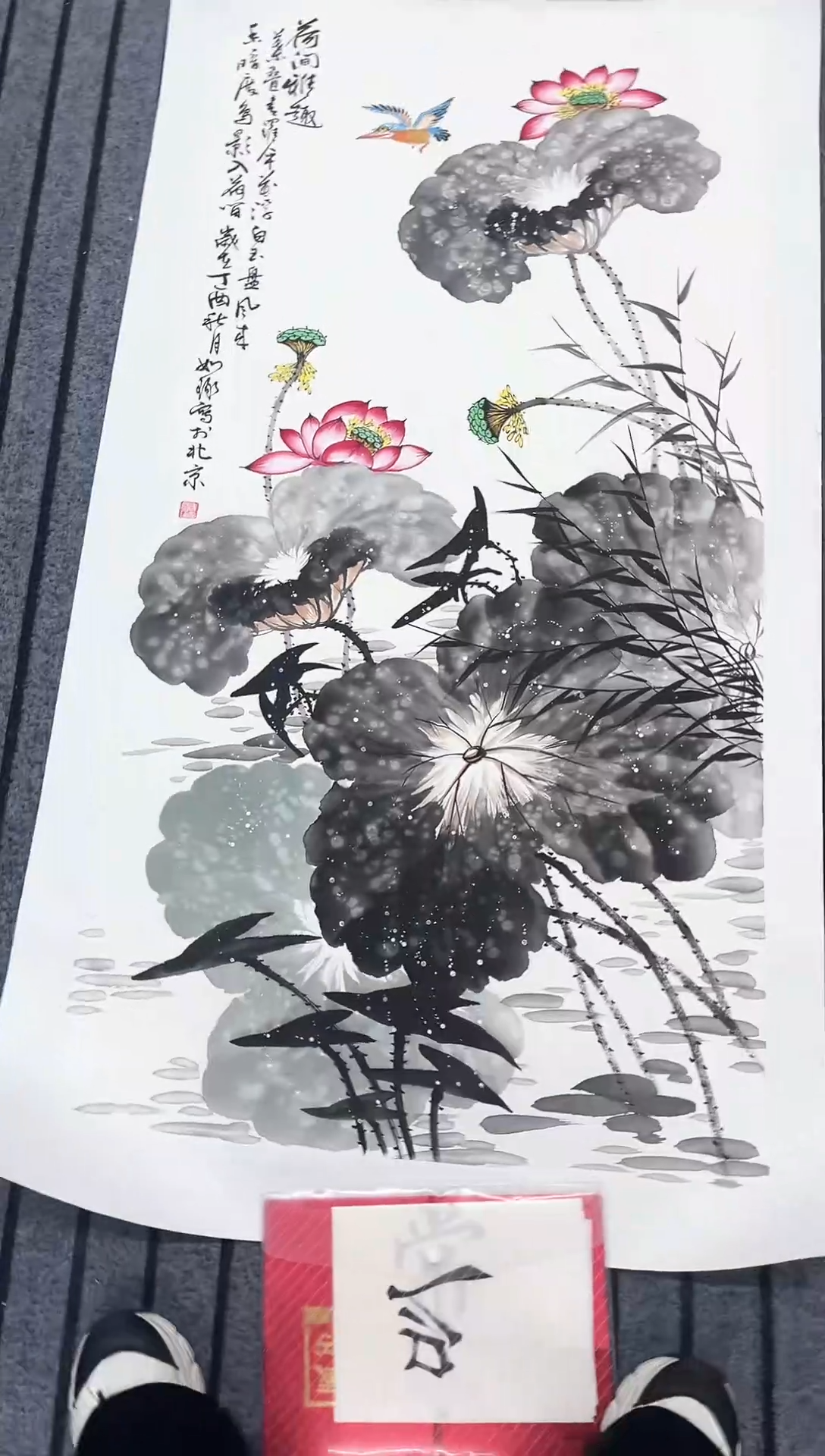 精品国画花鸟作品