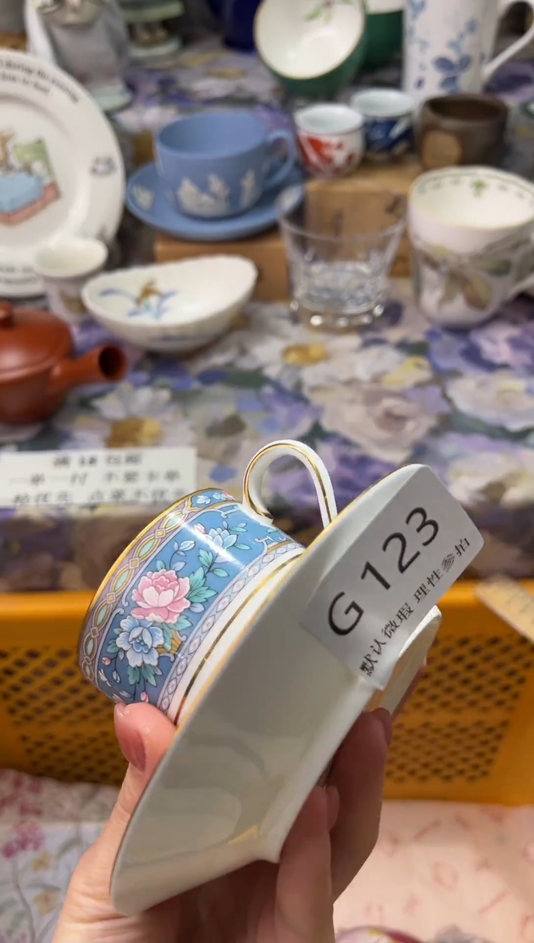 瓷片L*G        123