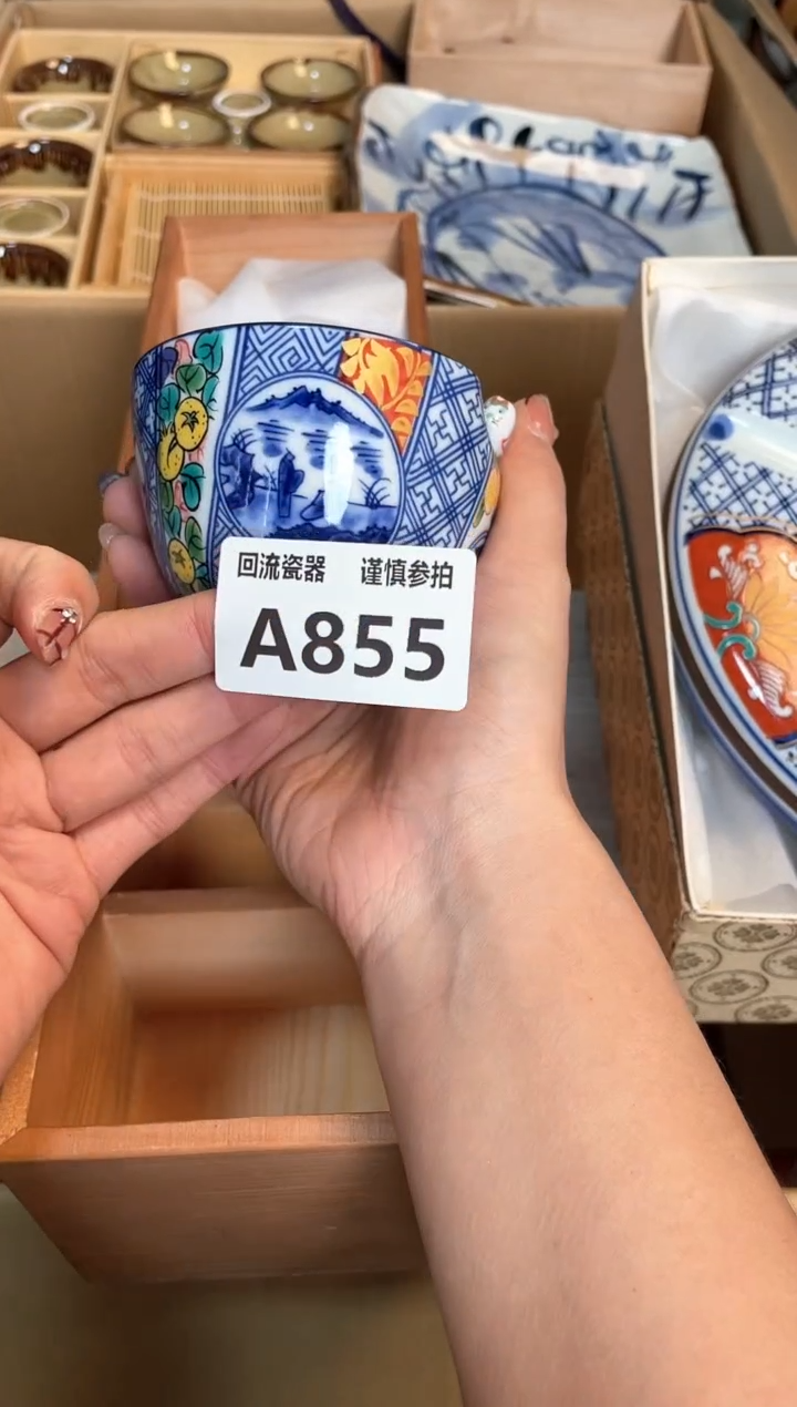 【闪购商品】闪购闪购闪购闪购