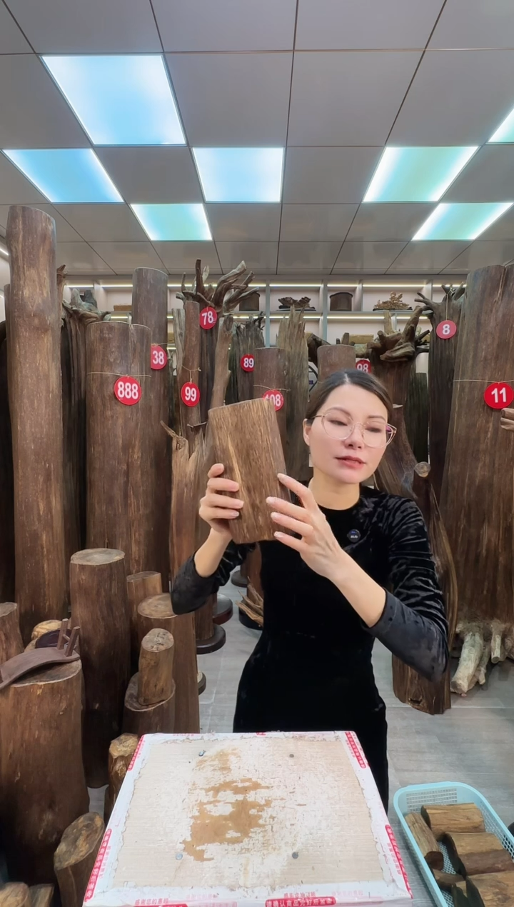 沉香沉香枕沉香原料 七天无理由