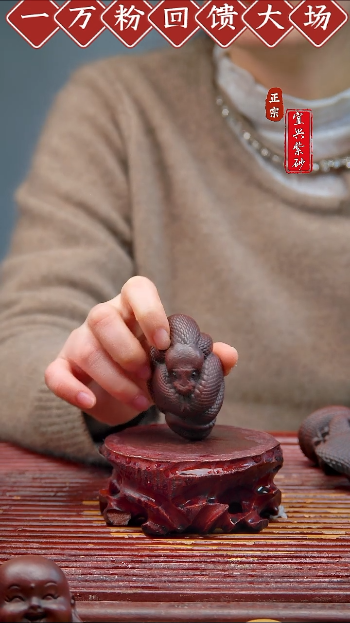 紫砂茶宠宜兴紫砂摆件