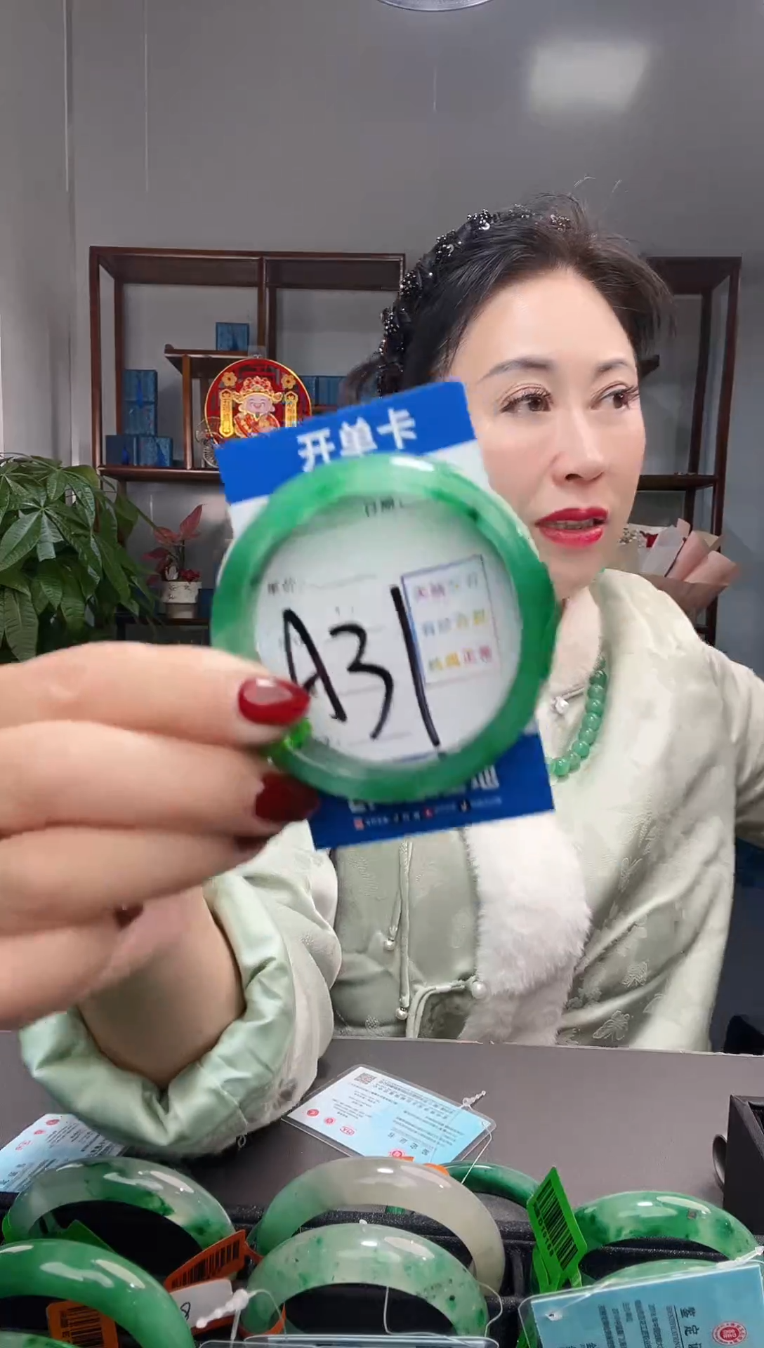 【闪购商品】石英质玉手镯未镶嵌55