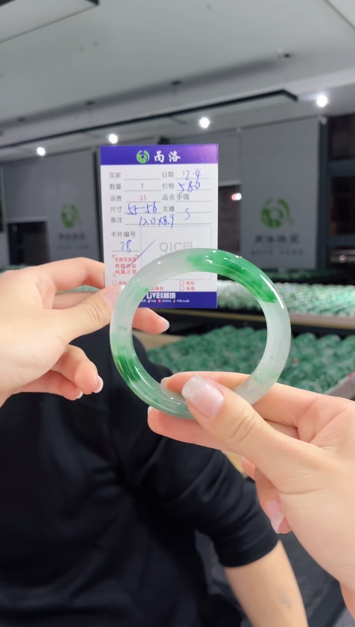 未镶嵌石英质玉手镯55-56