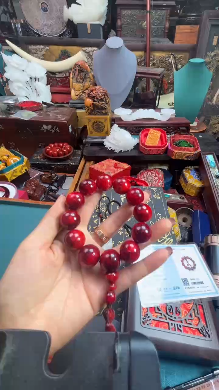 【闪购商品】贝壳杉（血龙木）无事牌878876876687876