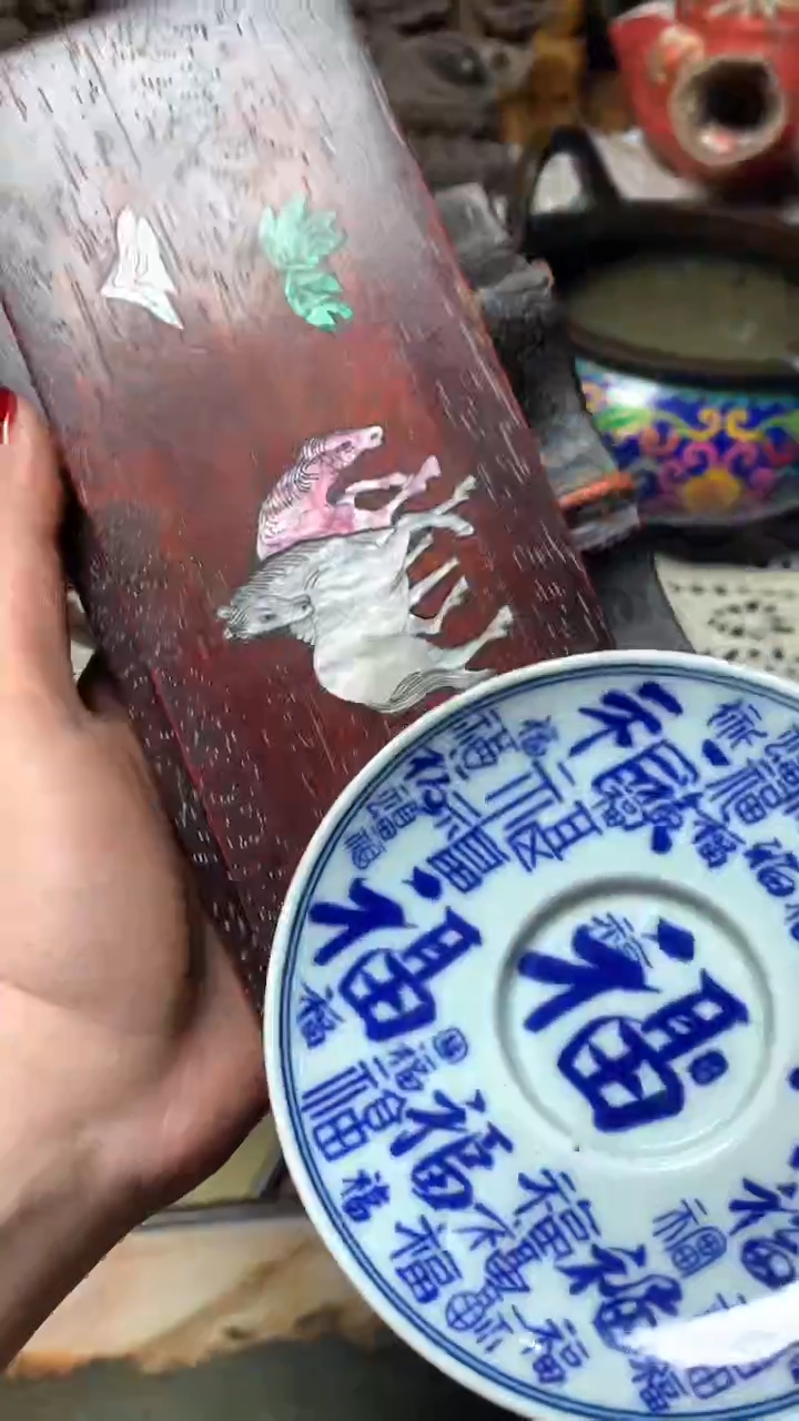 【闪购商品】瓷器默认微瑕瓷器