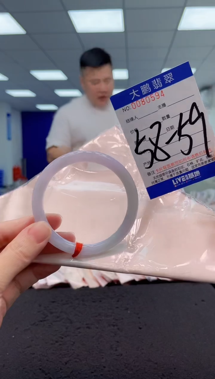 【闪购商品】翡翠手镯未镶嵌AAAAAAAAAA