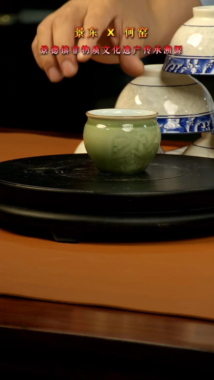 摆件摆件《景东陶瓷》艺术摆件F559