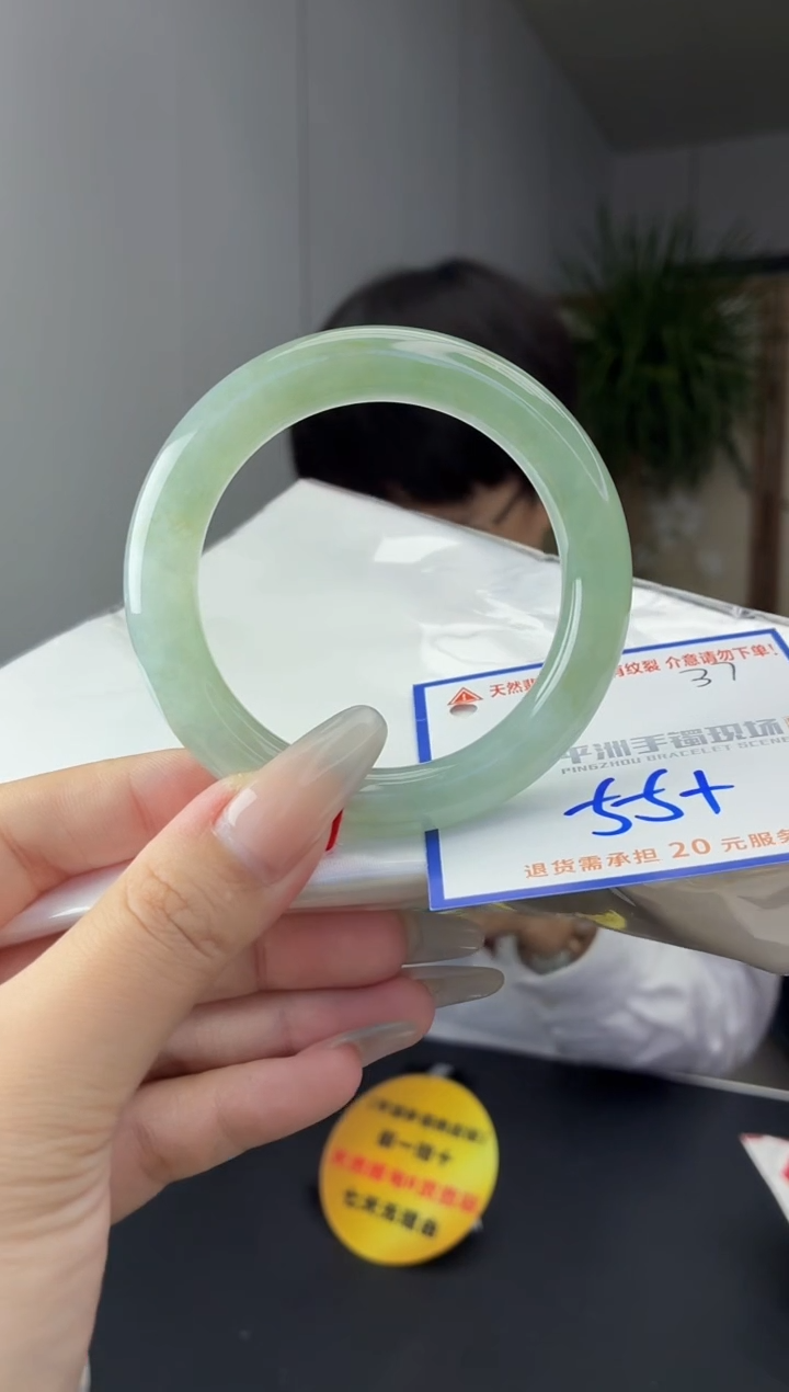 未镶嵌手镯翡翠111111111