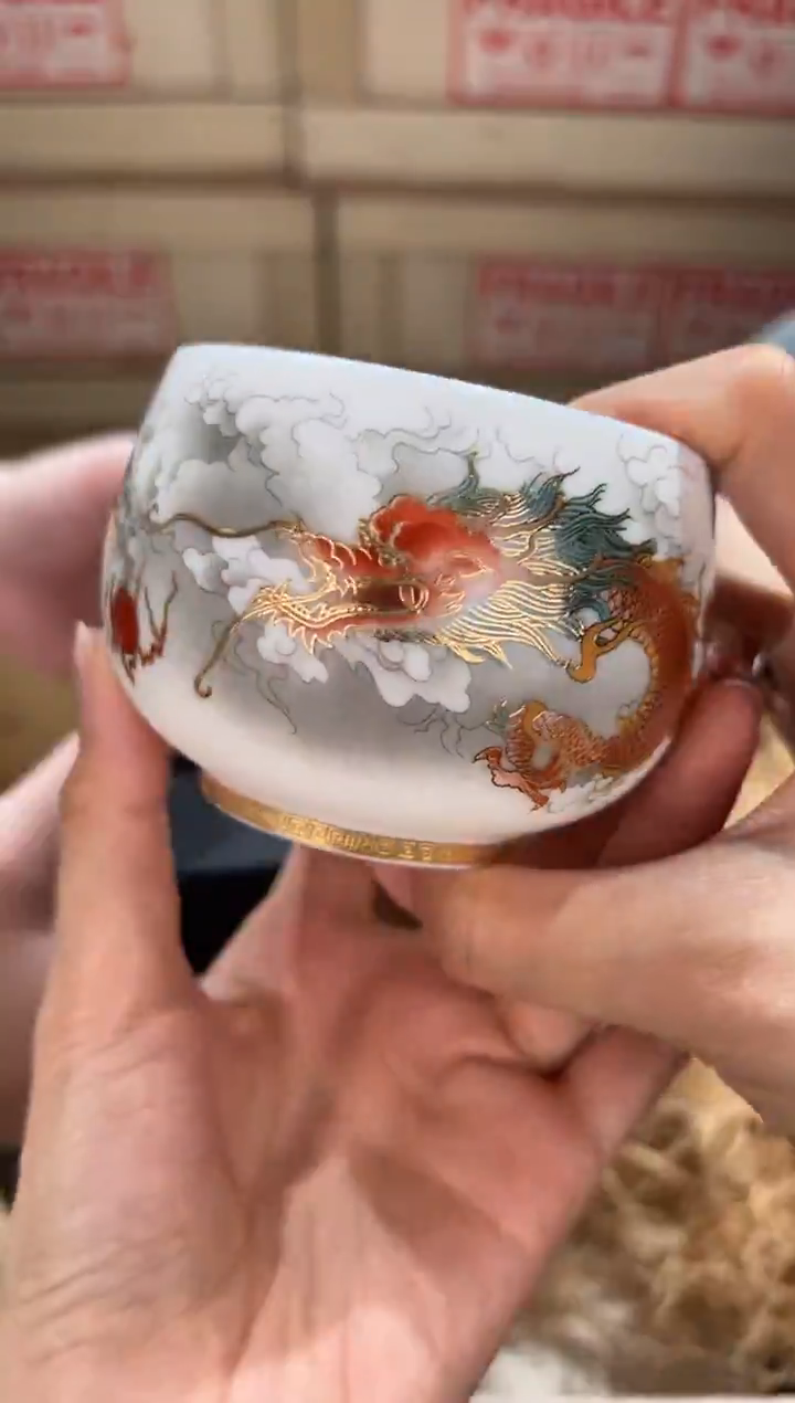 @@@@@@茶具@@@@@@@1842