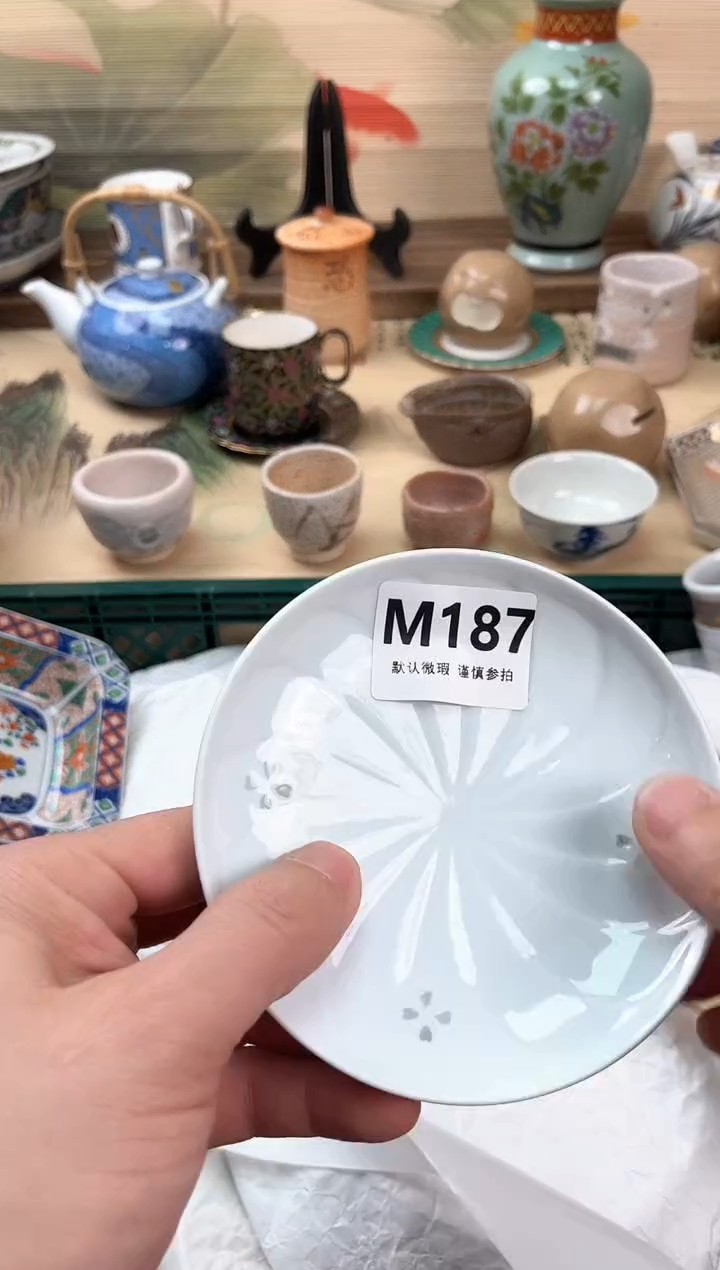 瓷片别****油187                  