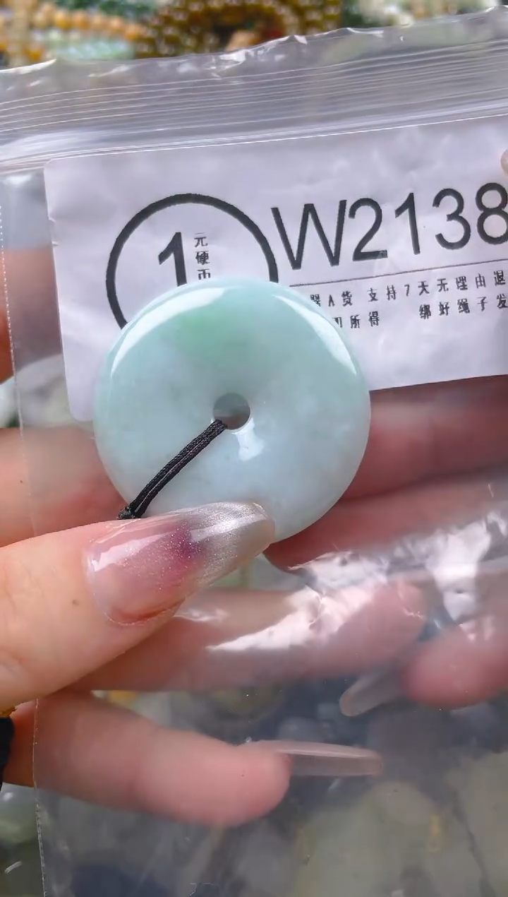 【闪购商品】翡翠颈饰未镶嵌/W/翡翠A货一图一物