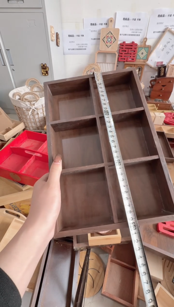 胡桃色六宫格微瑕拍下不退不换无售后