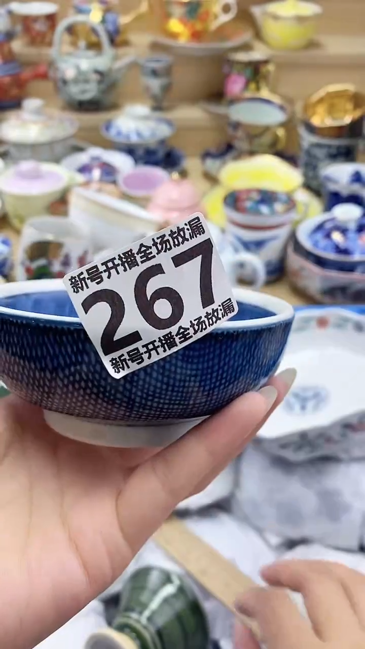 琉璃手工艺品蓝*闪购名称 琉璃 手工艺品
