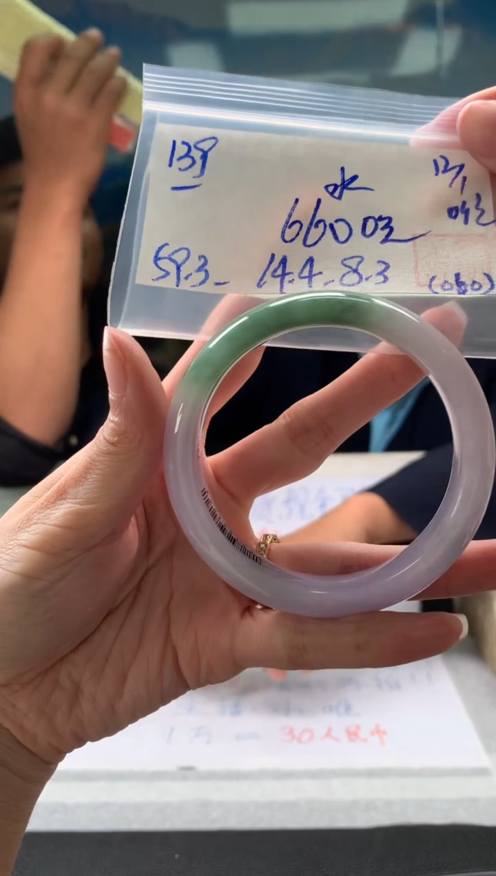 【闪购商品】翡翠手镯未镶嵌翡翠手镯 下单联系小耳机#139